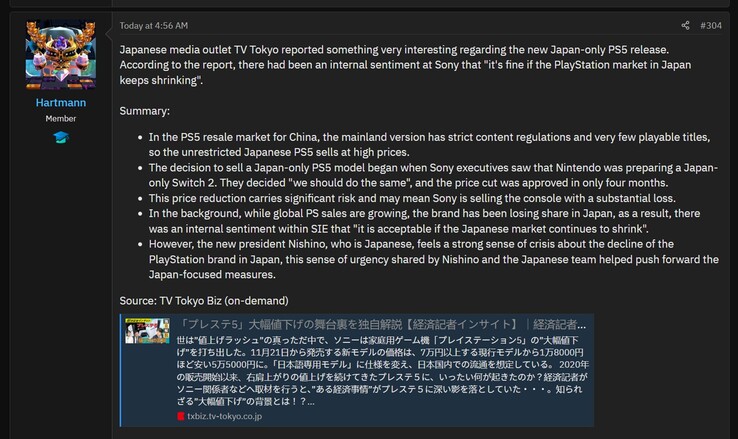 Wpis na forum Install Base dotyczący TV Tokyo z blokadą regionu PS5 (źródło obrazu: zrzut ekranu, forum Hartmann@Install Base)