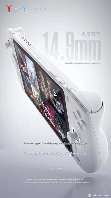 Lenovo podkreśla grubość przenośnego komputera do gier Legion C700 (tłumaczenie maszynowe)