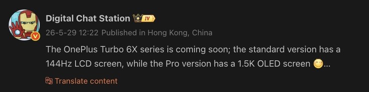 Wyciekły szczegóły OnePlus Turbo 6X i Turbo 6X Pro.