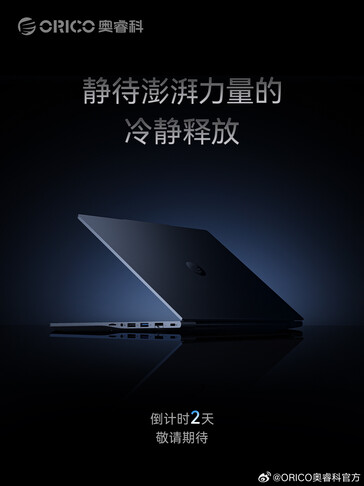 (Źródło zdjęcia: Orico)