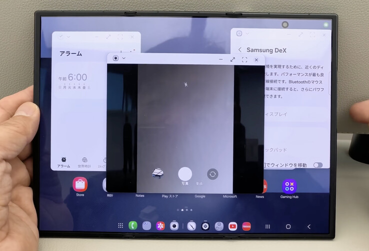 Galaxy Z TriFold z natywną obsługą Samsung DeX. (Źródło zdjęcia: Yasuhiro Yamane)