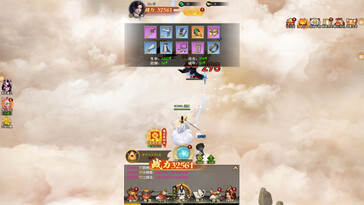 (Źródło obrazu: Steam)