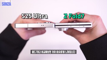 Samsung Galaxy Z Fold 7 vs. Galaxy S25 Ultra. (Źródło obrazu: TheSinza, Youtube)