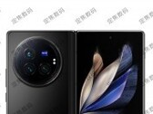 Render "X Fold3 Pro". (Źródło: Weibo)