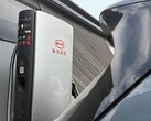 Ładowarka BYD EV (źródło zdjęcia: BYD)