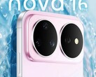 Wkrótce na rynku globalnym pojawi się model Huawei Nova 16 Pro w wersji „s”.