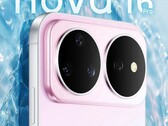 Wkrótce na rynku globalnym pojawi się model Huawei Nova 16 Pro w wersji „s”.