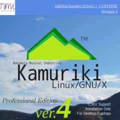 Inspirowany systemem Windows Debian Kamuriki Linux 4.00 zostaje uruchomiony (Źródło obrazu: Kamuriki Linux)
