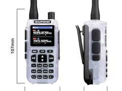 Wyciek Baofeng Mini MK2 (Źródło obrazu: M0FXB na YouTube)