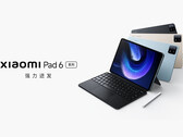 Przynajmniej Xiaomi Pad 6 otrzyma globalną premierę. (Źródło obrazu: Xiaomi)