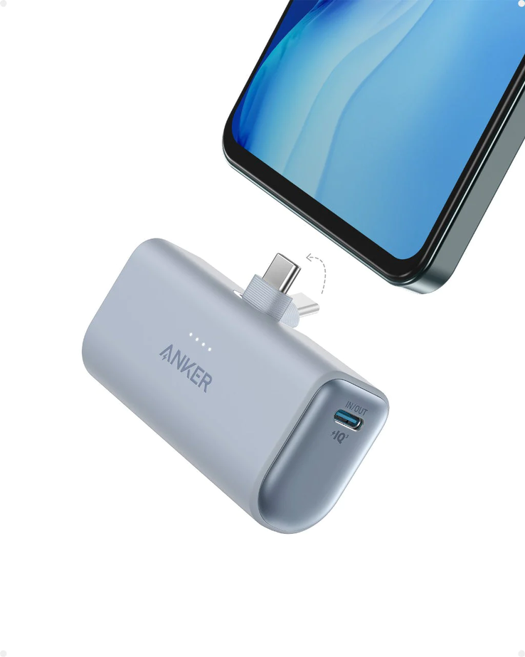 Power Bank Anker Nano (22,5 W, wbudowane złącze USB-C). (Źródło zdjęcia: Anker)