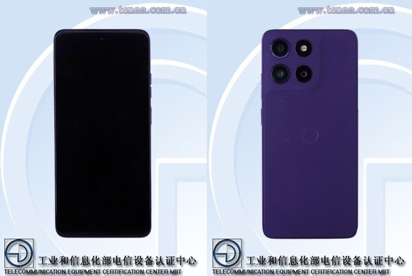 Moto G36 ma większą wyspę aparatu niż Moto G35. (Źródło obrazu: TENAA)