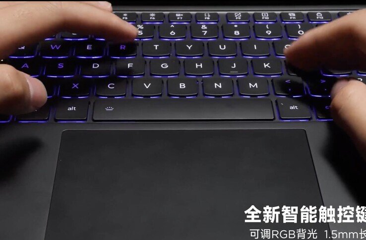 Obudowa klawiatury będzie miała 1,5 mm skok klawiszy, regulowane podświetlenie RGB. 