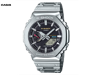 Casio G-Shock GM-B2100SD-1C (na zdjęciu) będzie posiadał czarną tarczę ze stalową obudową w kolorze srebrnym. (Źródło zdjęcia: Great G-Shock World)