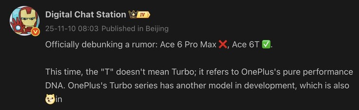 Tipster twierdzi, że urządzenie będzie nosić nazwę Ace 6T, a nie "Ace 6 Pro Max" (Źródło obrazu: Weibo - tłumaczenie maszynowe)