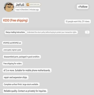 Oferta modeli MT6993Z i MT6995Z na platformie Xianyu
