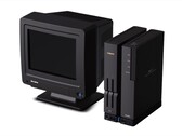 Najnowszy produkt Zuiki wygląda jak tradycyjny monitor CRT (źródło zdjęcia: Zuiki)