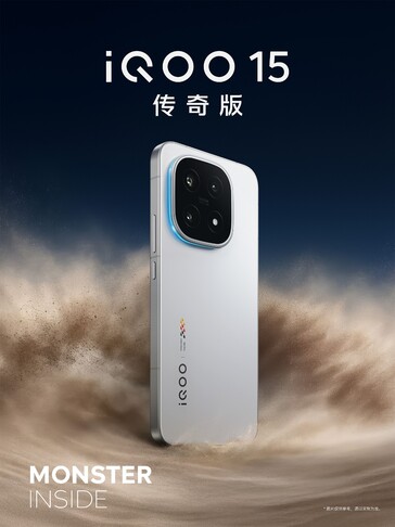 iQOO 15 Legend Edition (źródło obrazu: iQOO)