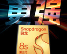Snapdragon 8s Gen 3 jest podobno podstawą iQOO Z9 Turbo. (Źródło zdjęcia: iQOO)