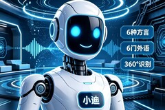 BYD Xiao Di: robot oparty na sztucznej inteligencji rzuca wyzwanie modelom Tesla Optimus, Xpeng Iron i Chery Aimoga