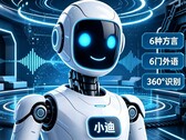 BYD Xiao Di: robot oparty na sztucznej inteligencji rzuca wyzwanie modelom Tesla Optimus, Xpeng Iron i Chery Aimoga