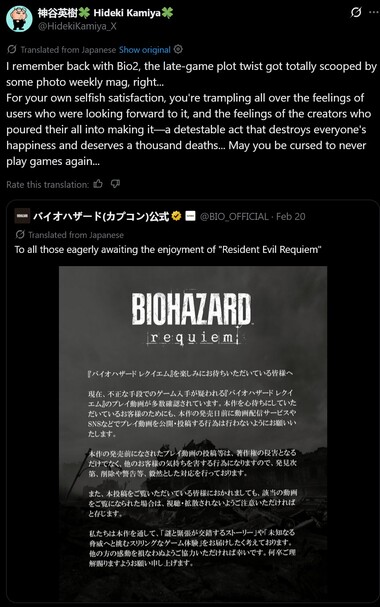 Hideki Kamiya odpowiada na przecieki dotyczące Resident Requiem