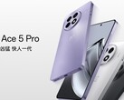 OnePlus Ace 5 Pro jest wyposażony w procesor Qualcomm Snapdragon 8 Elite (źródło obrazu: OnePlus)