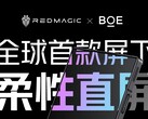 RedMagic współpracuje z BOE przy tworzeniu ekranu 8 Pro. (Źródło: RedMagic)