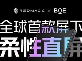 RedMagic współpracuje z BOE przy tworzeniu ekranu 8 Pro. (Źródło: RedMagic)