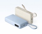 Nowy powerbank Xiaomi 20000 o mocy 67 W (na zdjęciu) umożliwia ładowanie zarówno telefonów, jak i laptopów.