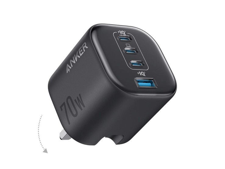 Brytyjska wersja ładowarki Anker Zolo (70 W, 4 porty)