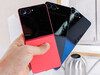 Samsung Galaxy Z Flip7 smartfon