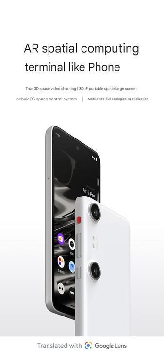 Główne cechy terminala do obliczeń przestrzennych (źródło obrazu: Jd.com)