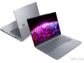 Lenovo ThinkBook 14 Plus 2024 oferuje port OCulink dla szybszej łączności eGPU. (Źródło obrazu: ITHome)