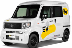 Honda będzie współpracować z japońskim Yamato Transport w celu przetestowania elektrycznych samochodów dostawczych z wymiennymi akumulatorami. (Źródło zdjęcia: Honda via Nikkei Asia)