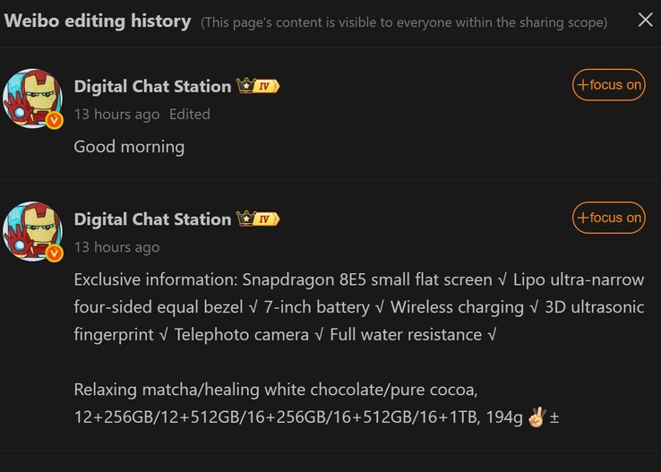 Nowy raport z Digital Chat Station (źródło obrazu: Weibo - tłumaczenie maszynowe)