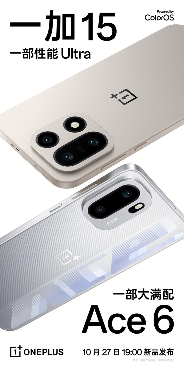 Obraz promocyjny przedstawiający OnePlus 15 i OnePlus Ace 6. (Źródło zdjęcia: OnePlus)