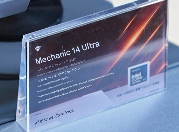 Ujawniono parametry techniczne modelu 14 Ultra (tłumaczenie maszynowe)