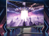 Dragon Knight G7 to na razie chińska wyłączność. (Źródło obrazu: Samsung)