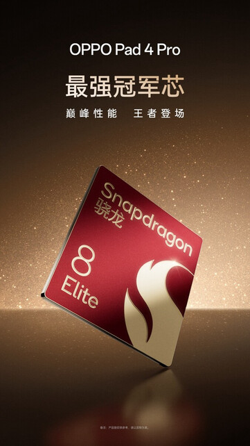(Źródło zdjęcia: Oppo)
