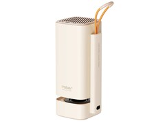 T1 Pro jest już dostępny (źródło zdjęcia: Yaber)