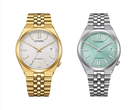 Nowe modele Citizen Tsuyosa NK0022-50A (po lewej) i NK0030-51X (po prawej)