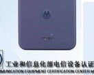Nowy Razr(?). (Źródło: TENAA via MySmartPrice)