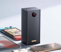 Globalne sklepy Romoss są nadal zaopatrzone i aktywne. (Źródło zdjęcia: Romoss)