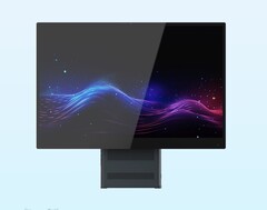 Najnowszy komputer all-in-one od Sixunited jest napędzany przez AMD Ryzen Strix Halo (źródło obrazu: Sixunited)