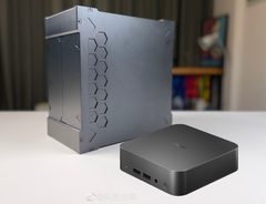 Pierwsze modele mini PC firmy Xiaomi (Źródło obrazu: Weibo)