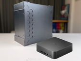 Pierwsze modele mini PC firmy Xiaomi (Źródło obrazu: Weibo)