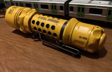 Model SK-07 wygląda na celowo postarzony