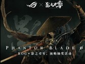 Zdjęcie promocyjne przedstawiające współpracę Phantom Blade Zero z ROG