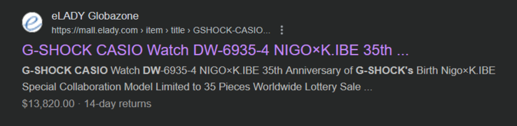 Zegarek Casio G-Shock DW-6935-4, którego cena w Internecie wynosi prawie 14 000 USD. (Źródło obrazu: Google)